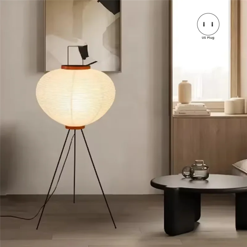 

【Clearance Sale】Japanese Wabi Sabi Vintage Standing Lamp For Bedroom Living Room House Bedside Decoration Rice Paper Light US Pl