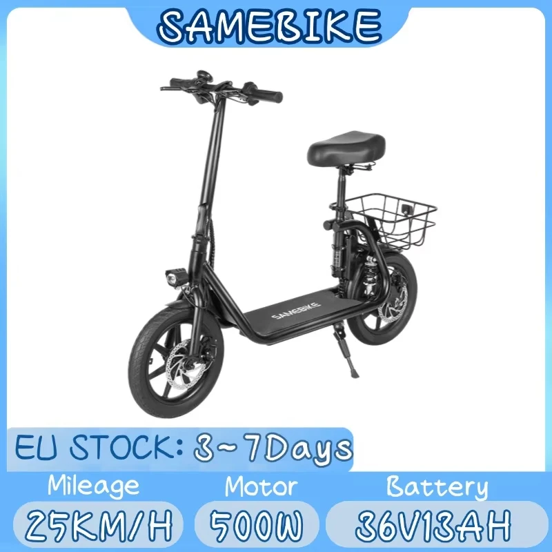 

Электрический велосипед C02 500 Вт 36 В 13 Ач литиевая батарея 14-дюймовые шины Электрический велосипед для поездок на работу Удобные сиденья Электрический велосипед