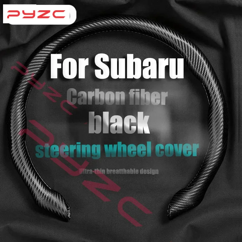 Car Suede Steering Wheel Cover  Sweat-absorbin For Subaru Forester Impreza Legacy Outback XV ect Auto Anti-skid Accessories