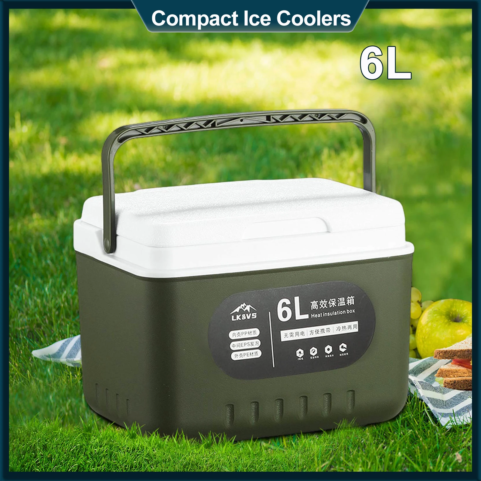 

6L Outdoor Camping Car Insulation Box Car Cooler Box Ice Organizer Medicine Preservation Box Home Barbecue Fishing Box