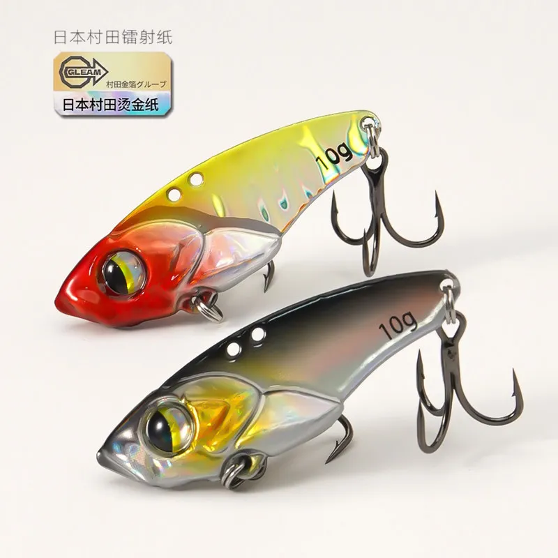 5Pcs Micro VIB Fishing Baits for Bass Casting Jig Lure 5g 7g 10g 14g 3D Laser Vibration Sinking Bait Treble Hook Fishing Pesca - view 4