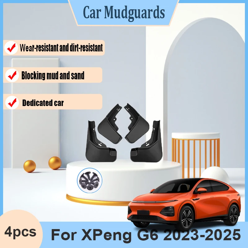 

Для XPeng G6 автомобильные аксессуары 2023 2024 2025 пылезащитный брызговик колеса брызгозащитный щиток колеса автомобильные запчасти инструменты