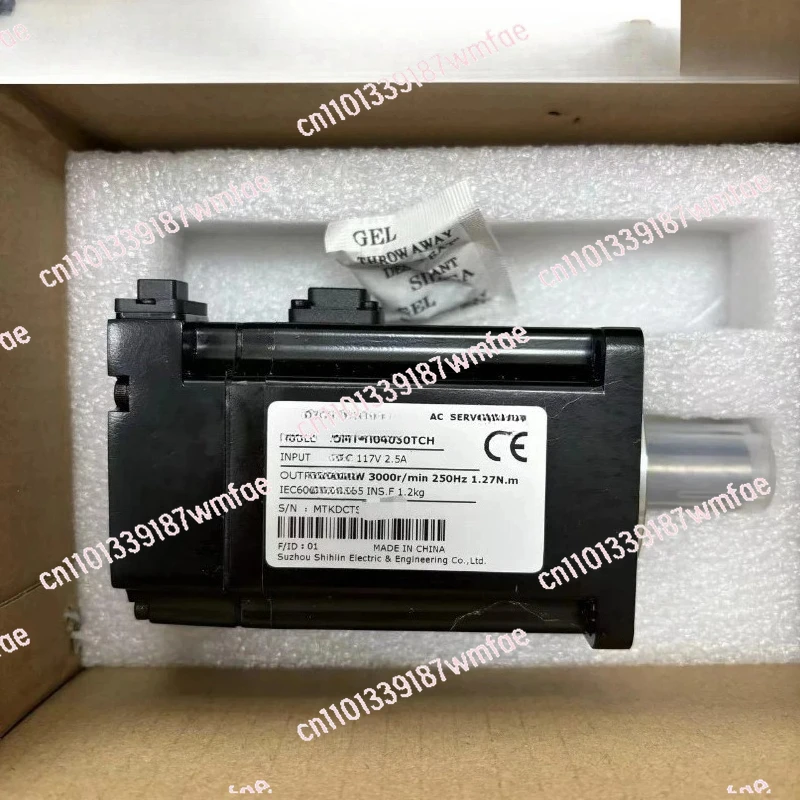 

1PCS SMT-H04030TCH SMT-H07530TCH motor
