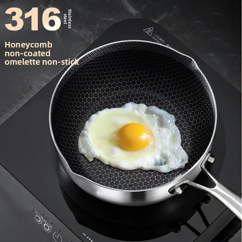 

Japanese style snow flat pot 316 stainless steel milk pot baby food pot household uncoated non stick cooking noodle pot soup pot