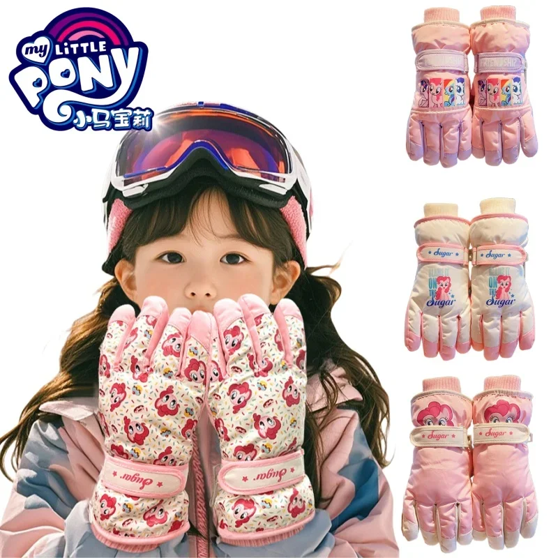 MINISO My Little Pony Riding Gloves Cartoon Pinkie Pie Kids Ski Gloves Fleece Waterproof Casual Fashion Holiday Gifts for Girls