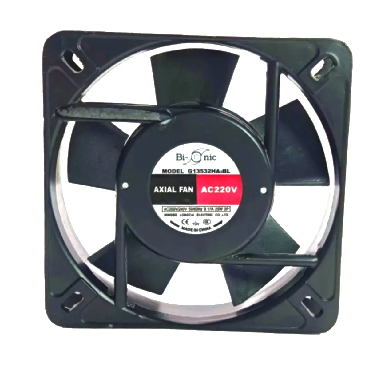 g13532ha2bl-017a-135x135x32mm-2-wire-server-cooling-fan
