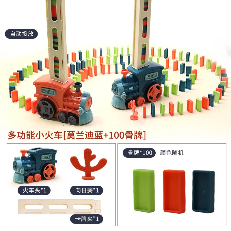 Domino Train per bambini Posa automatica Auto elettrica Set domino colorato Blocchi di mattoni Kit Giochi Giocattoli educativi Ragazza Ragazzo Regalo