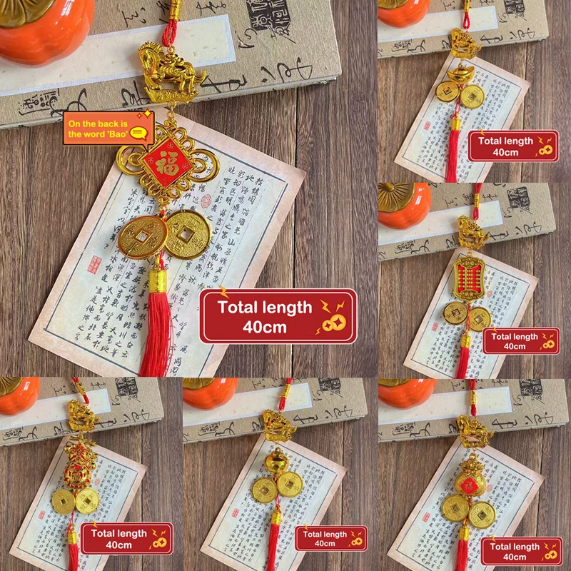 2026 سنة الحصان الجدار الشنق سيارة زخرفة السنة الصينية الجديدة قلادة ذهبية حمراء محظوظ الديكور هووسورمينغ الهدايا #5