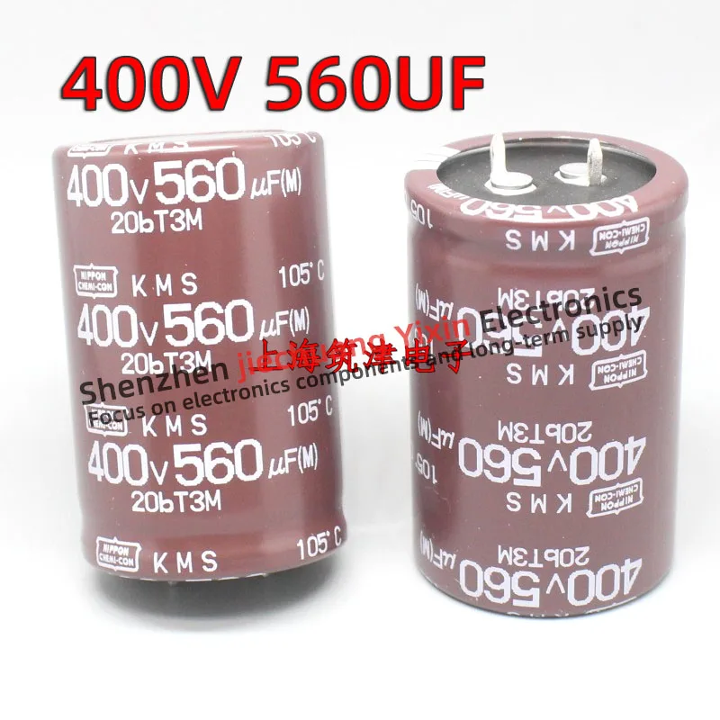 400V 560UF electrolytic capacitor Horn capacitor new original 30X45/50/60 35X35/40/45/50/60