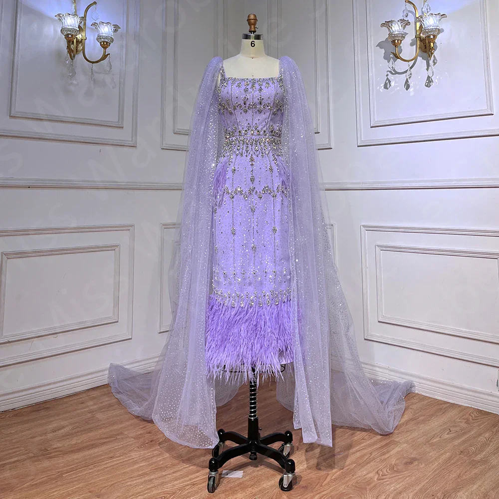 Exquisite Lilac Prom Dresses with Detachable Cape Sleeve Wedding Party Dresses Glitter Beading Evening Gowns Feathers Mid Calf