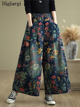 Kot Çiçek Çiçek Baskı Sonbahar Geniş Bacak Pantolon Kadın Gevşek Pilili Moda Bayanlar Büyük Boy Pantolon Elastik Bel Kadın Pantolon