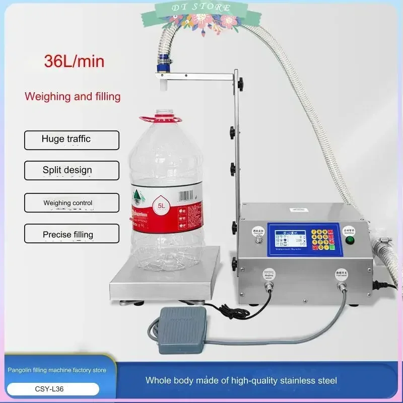 CSY-L36 Large Flow Weighing Type Ful Automatic Qutative Liquid Laundry Liquid Edible Oil Filling hine