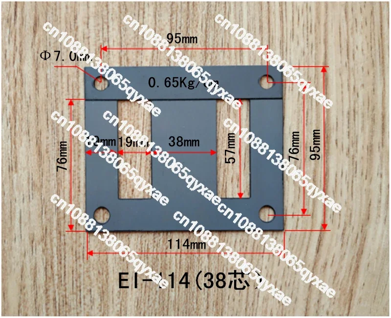 Transformer Silicon Steel Sheet EI Type 0.35mmZ11/0.50mmDW600 EI-19mm-EI-240mm