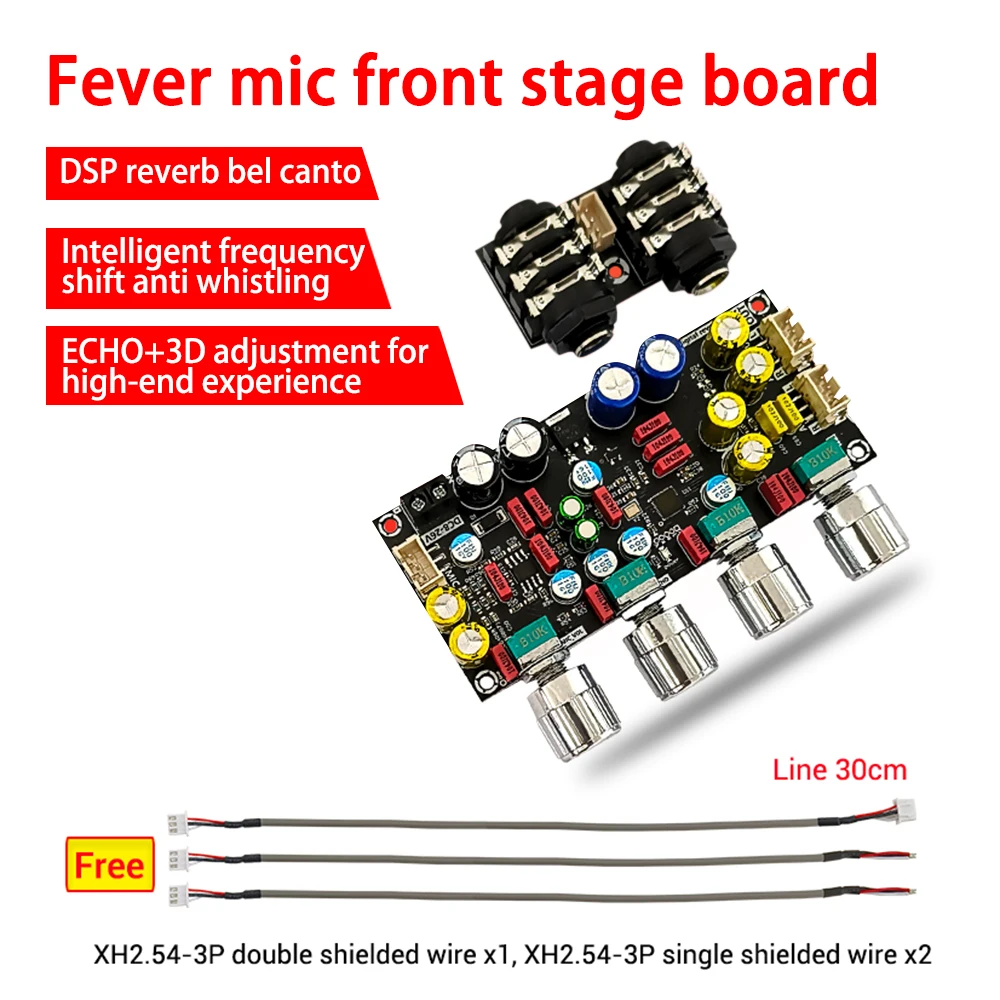 DC 8-26V Fever Karaoke Reverb Board Microphone Karaoke Singing Front Effector Board DSP Mixing Anti Howling AMP