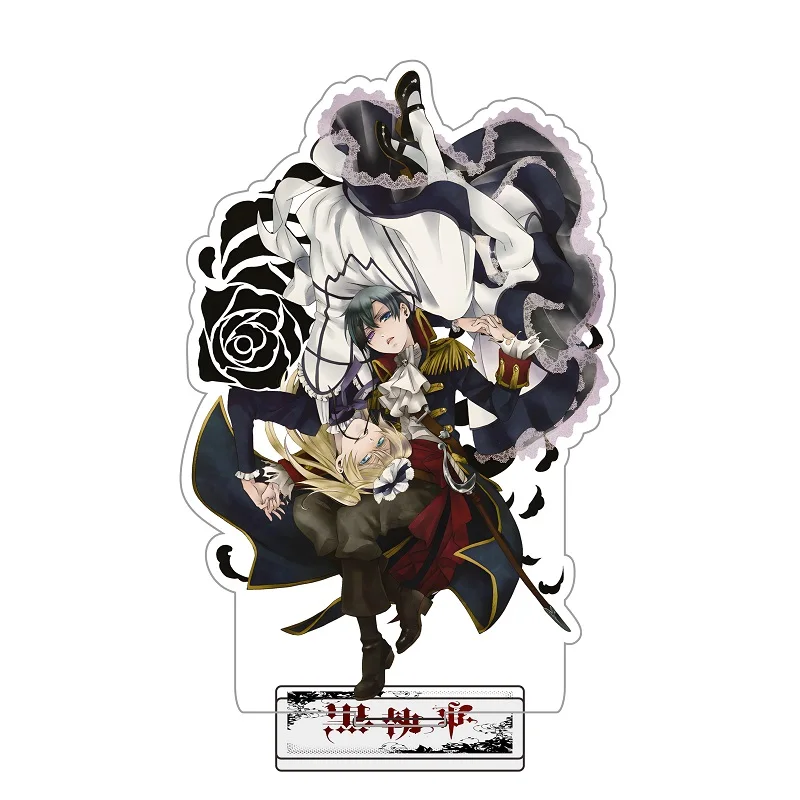 New Black Butler Anime Figure Sebastian Michaelis Grelle Acrylic Stands Sebastian Michaelis Character Model Fans Gift 15cm