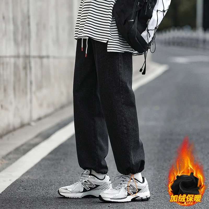 

High Street Instagram Fashion Brand Winter Plush Jeans Casual Straight Leg Loose Versatile Comfortable Korean Wide Leg Pants