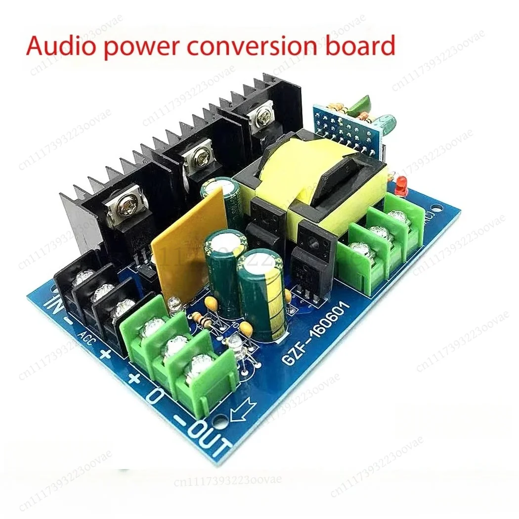 audio-modification-dc‑dual-dc-power-board-12v-24v-to-±15v-±18v-dc-transformer-circuit-board