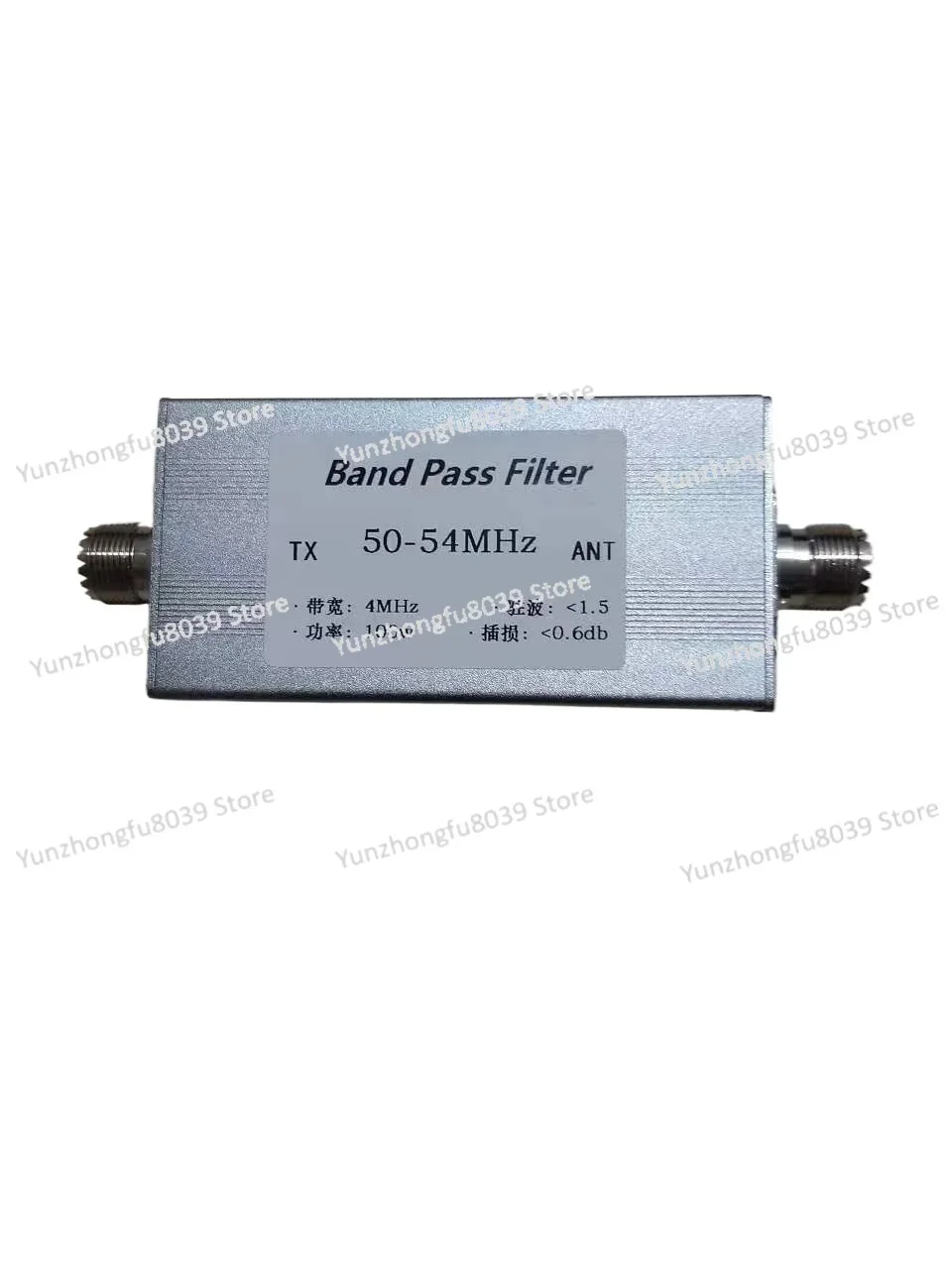 50-54MHz band-pass filter BPF 100w M female base 6-meter wave filter to improve anti-interference ability