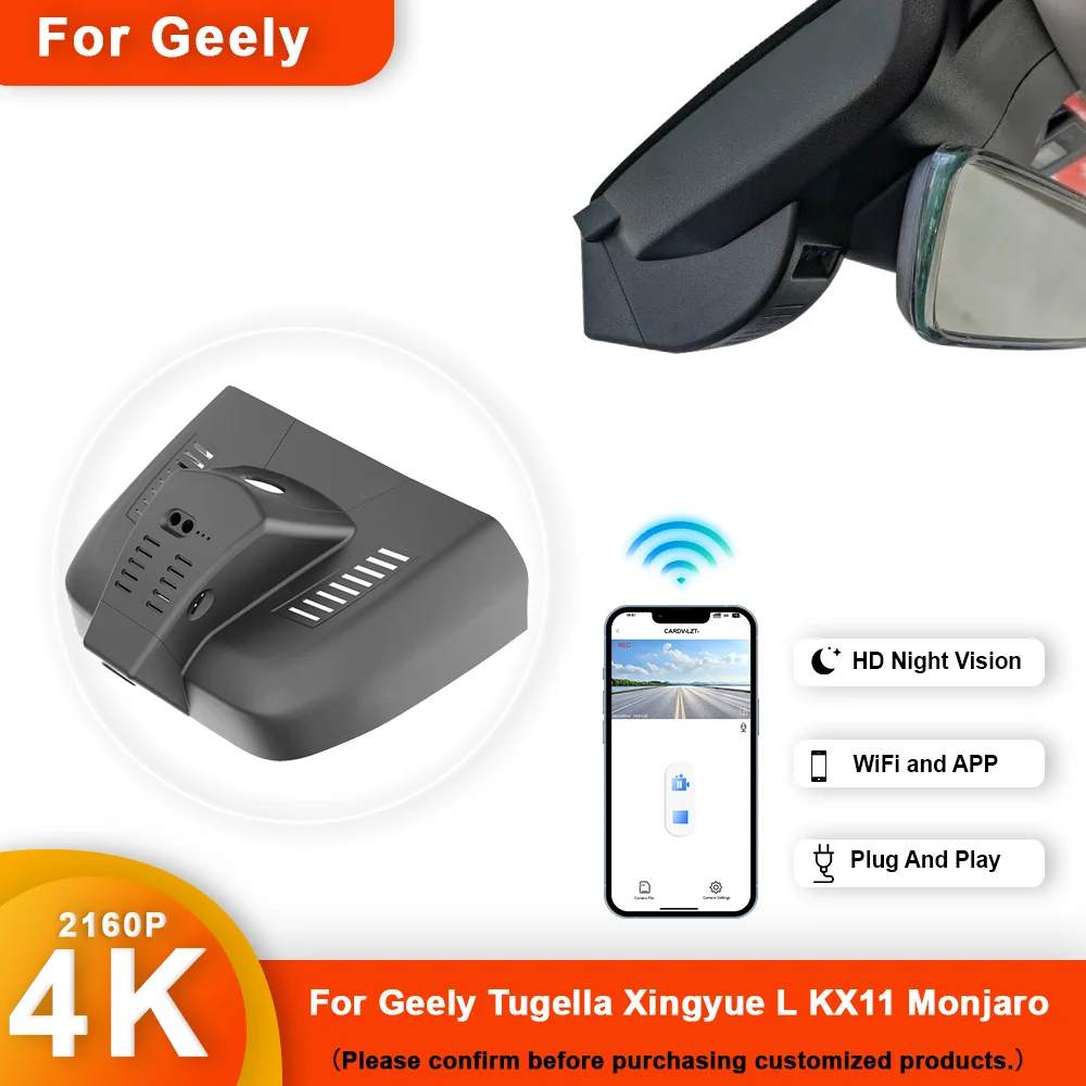 Plug and Play HD 4K 2K 1K Wifi Dash Cam DVR per auto per Geely Monjaro Tugella KX11 Xingyue L 2021 2022 2023 2024 videoregistratore