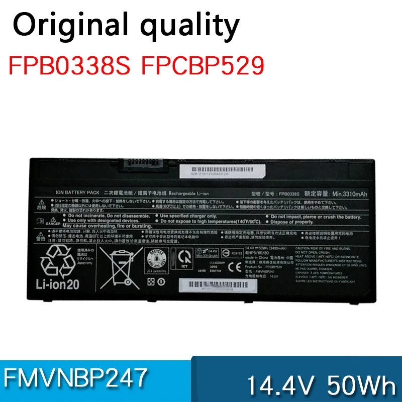 Аккумулятор FMVNBP247 FPCBP529 FPB0338S для ноутбука FUJITSU LifeBook T938 T939 U747 U748 U749 U7510 U757 U758 U759 U938 U7470 U7580