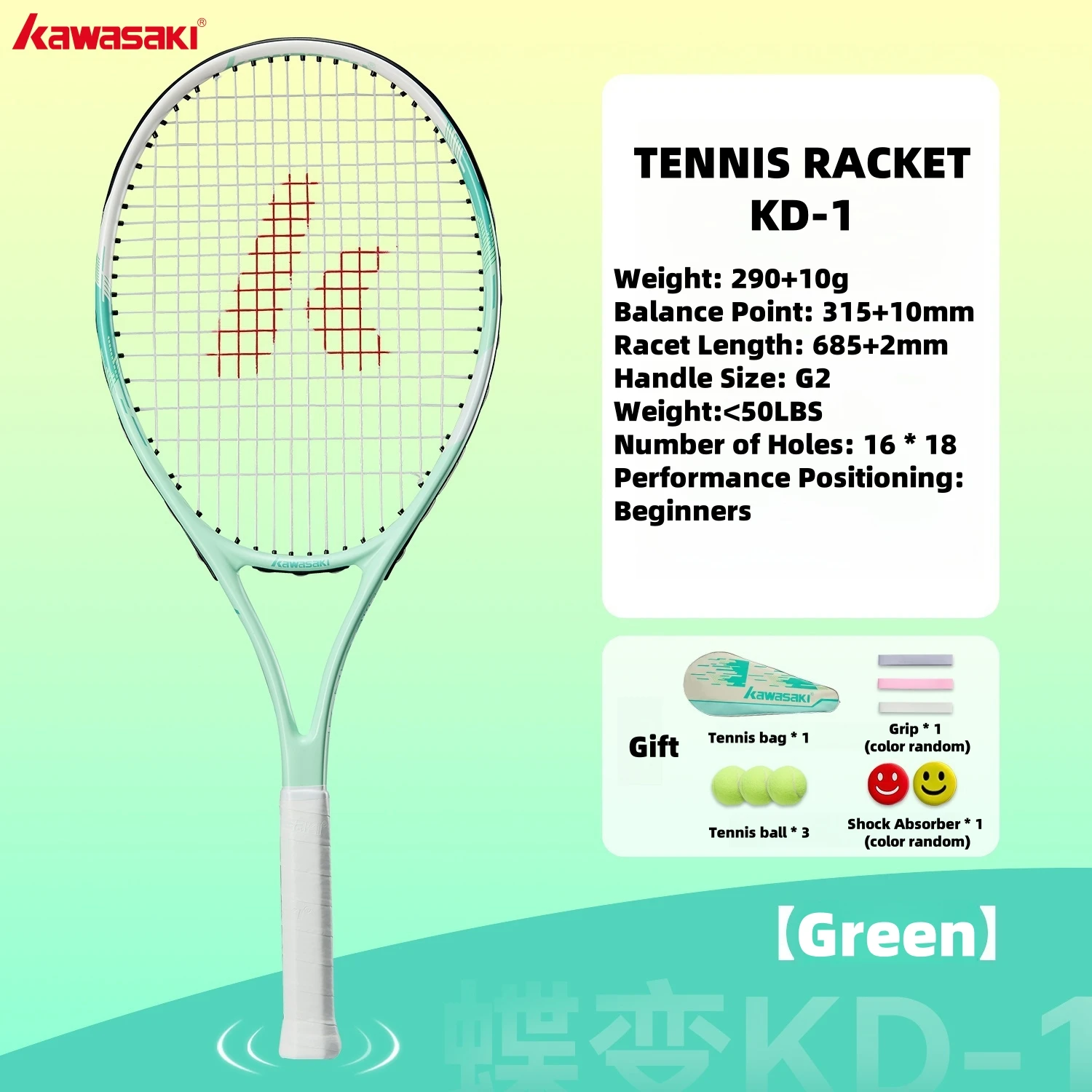 Kawasaki Lichte Tennisrackets Set Carbon Composiet Racket Set KD1 & PD1 Beginner Professionele Schieten Mannen en Vrouwen Training set