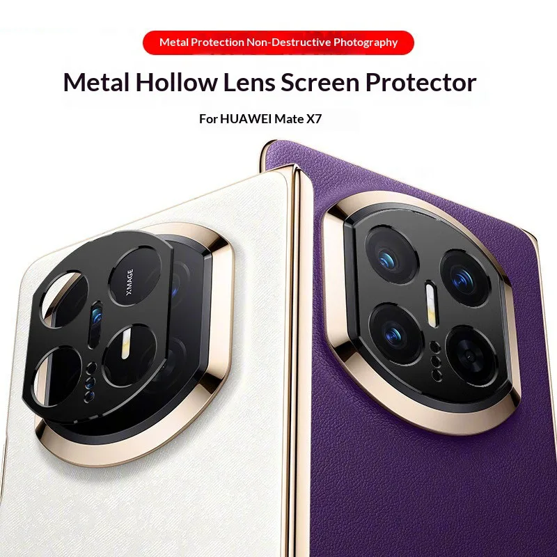 

Алюминиевая металлическая защитная пленка для объектива задней камеры для Huawei Mate X7, кольцо для объектива, защитная пленка для Huawei Mate X7