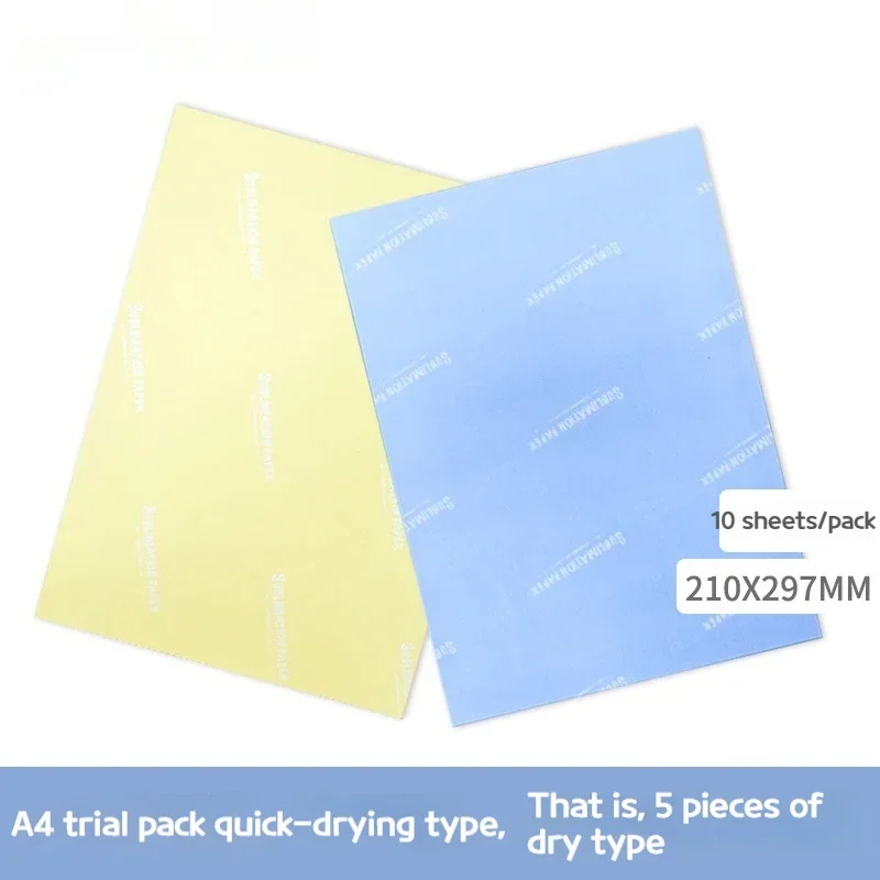 Novo 100 folhas de papel de transferência térmica a4, sublimação térmica e papel de secagem rápida, impressão de camisetas e papel de transferência de calor