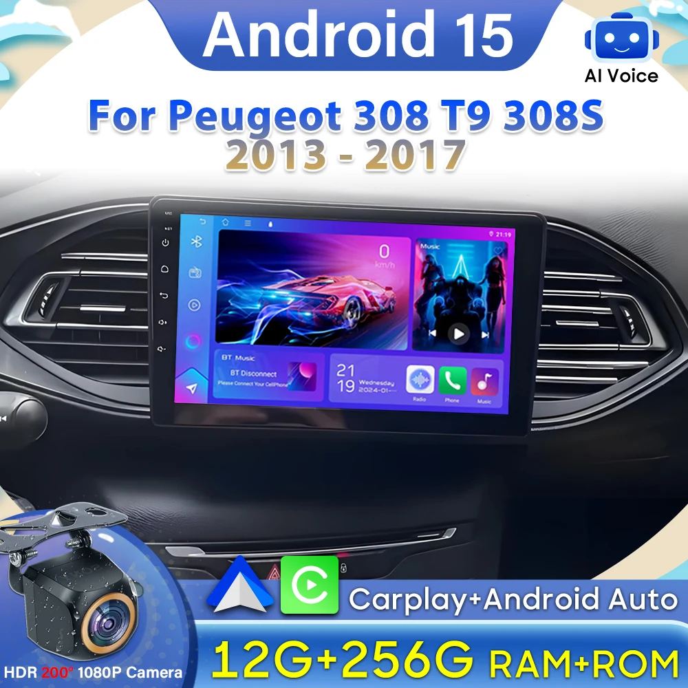 

Carplay No 2din For Peugeot 308 T9 308S 2013 - 2017 Android 15 DSP 2k Screen Car Radio Bluetooth Automotive Multimedia GPS DVD