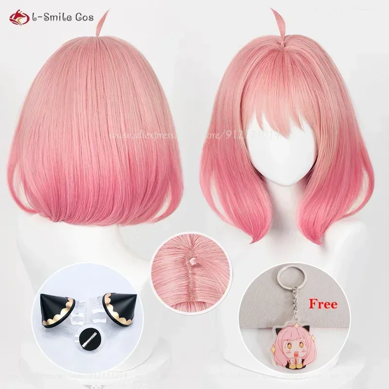 Anime SPY Anya Forger Cosplay Wig Short Pink Or Gradient Heat Resistant Synthetic Hair Halloween Wigs For Woman + Wig Cap view 4