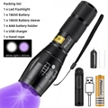 White UV365 18650