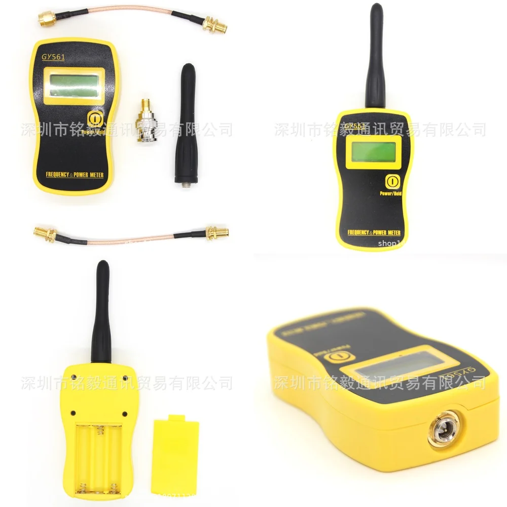 For GY-561 Two Way …