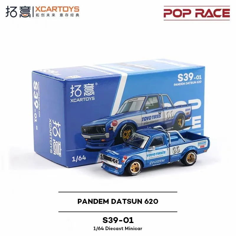 XCARTOYS 1:64 poprace hec North Show Limited Edition 1087x Gao