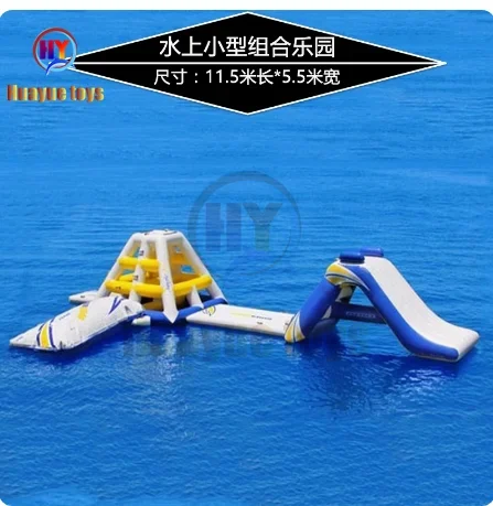 HUAYUE Water Park Game Summer Outdoor with Bouncy Jump Castle Floating Swimming Amusement Pools Slip  inflatable Pyramid Slide