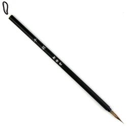 Song Huizong Slender Gold Calligraphy Brush Rabbit Hair Small Regular Script Brush Pen Chinese Meticulous Painting Fine Line Pen