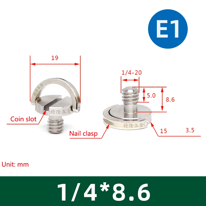 

1Pcs 1/4" Camera Screw For Quick Release Plate 1/4 Inch Folding D-Ring Adapter Tripod Monopod Quick Release Plate Camera Screw