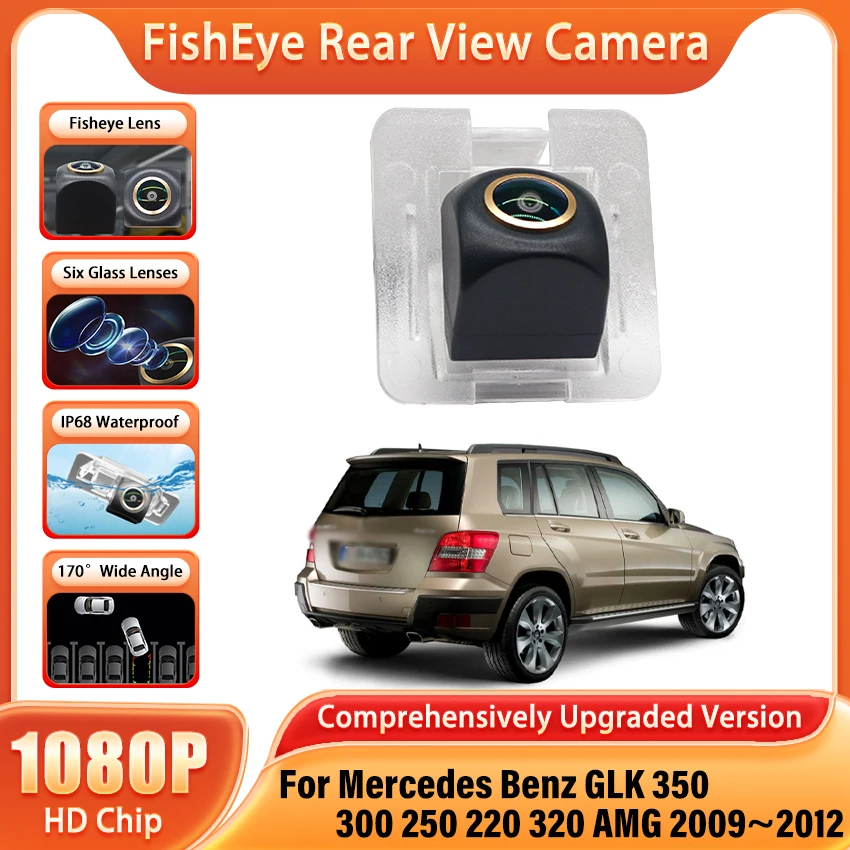 Rear View Camera For Mercedes Benz GLK 350 300 250 220 320 AMG 2009 2010 2011 2012 CCD Full HD Night Vision Backup Golden Camera
