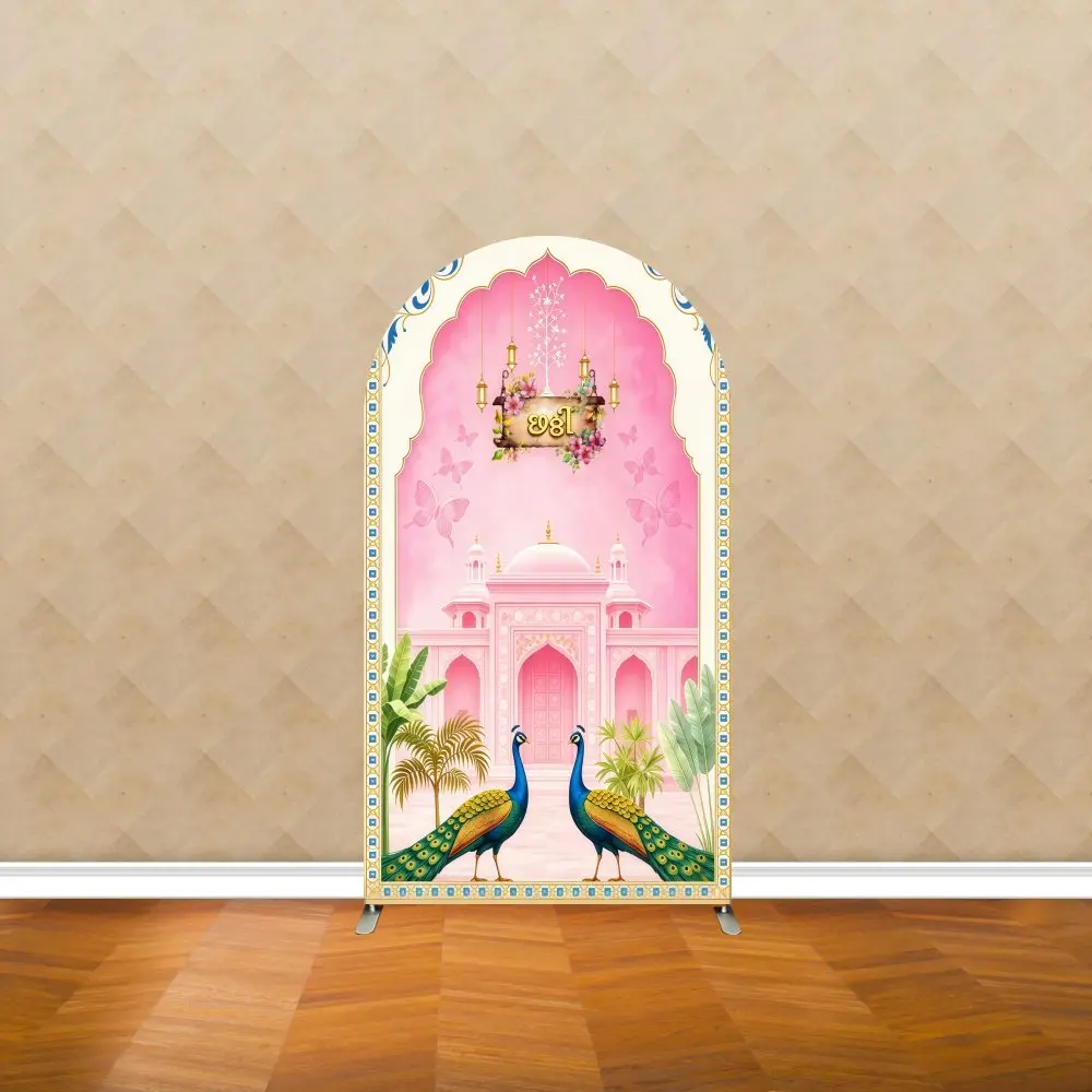 India Peacock Floral Arch Cover Wall Backdrop for Birthday Wedding Party Bridal Shower Custom Butterfly Arched Background Decor