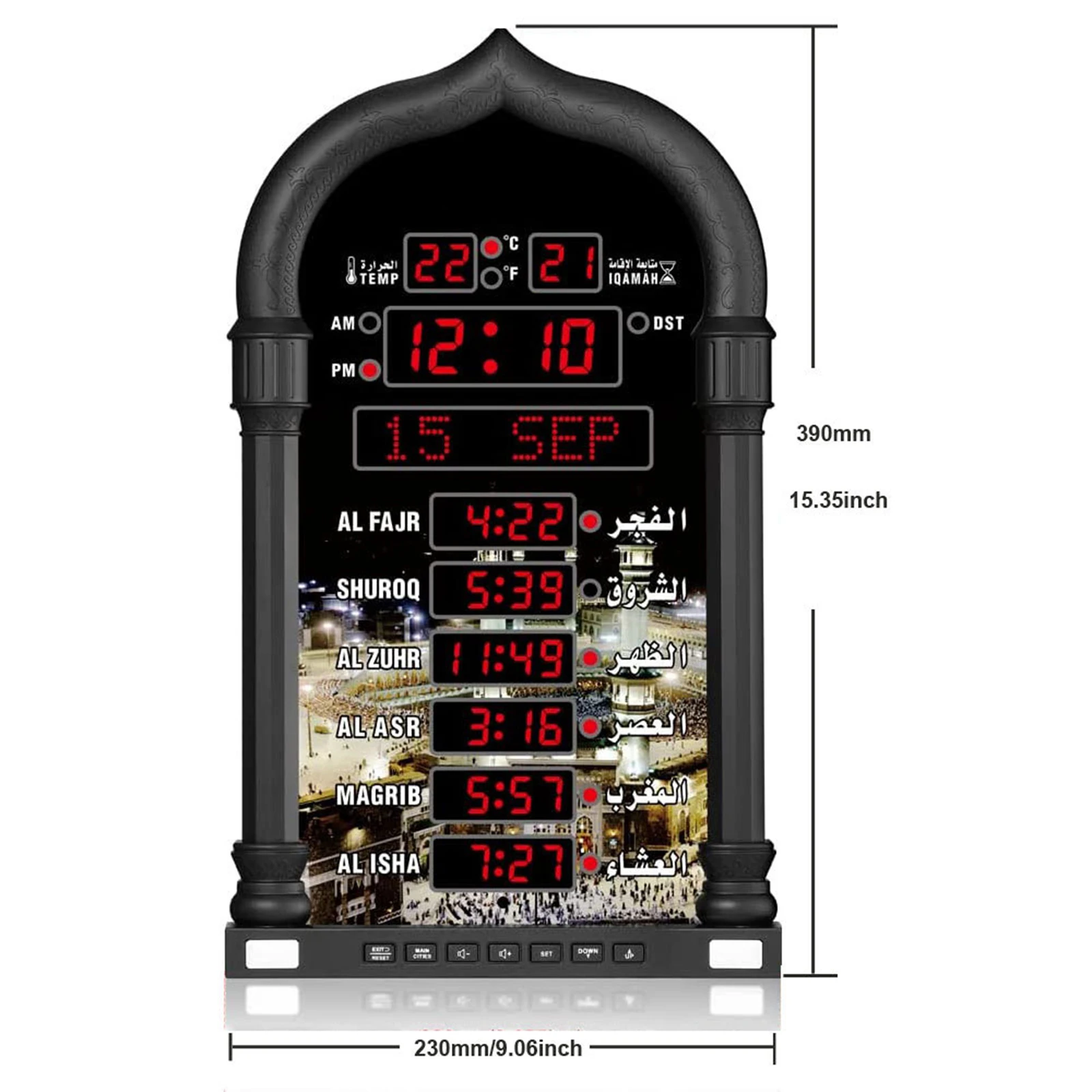 Orologio digitale Azan Moschea Orologio digitale Orologio da preghiera musulmano Eid Orologio da tavolo con visualizzazione del calendario