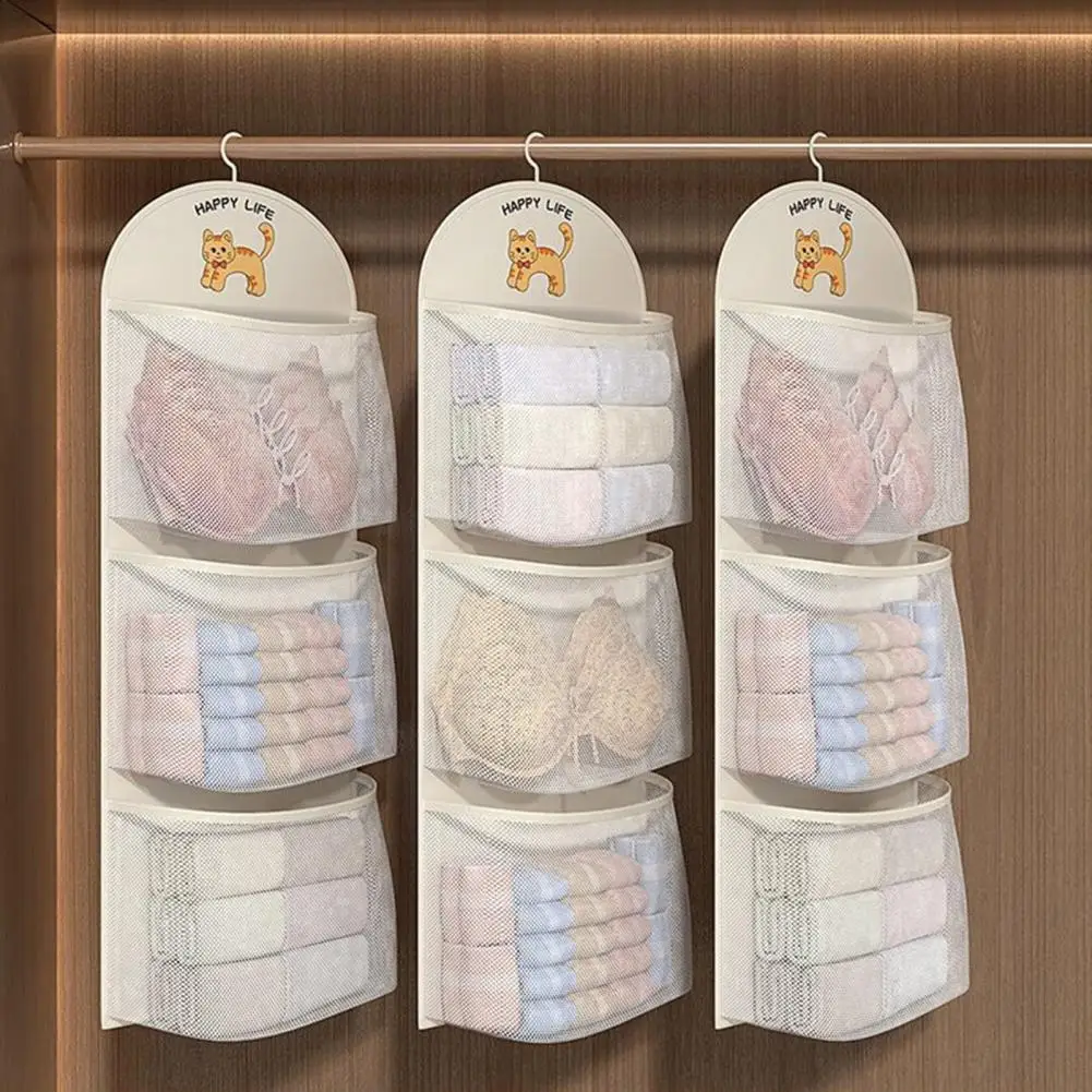 

Подвесной органайзер из сетчатой ткани, дышащая сетчатая сумка для хранения, дышащая сетчатая подвесная сумка для хранения для гардероба, носков