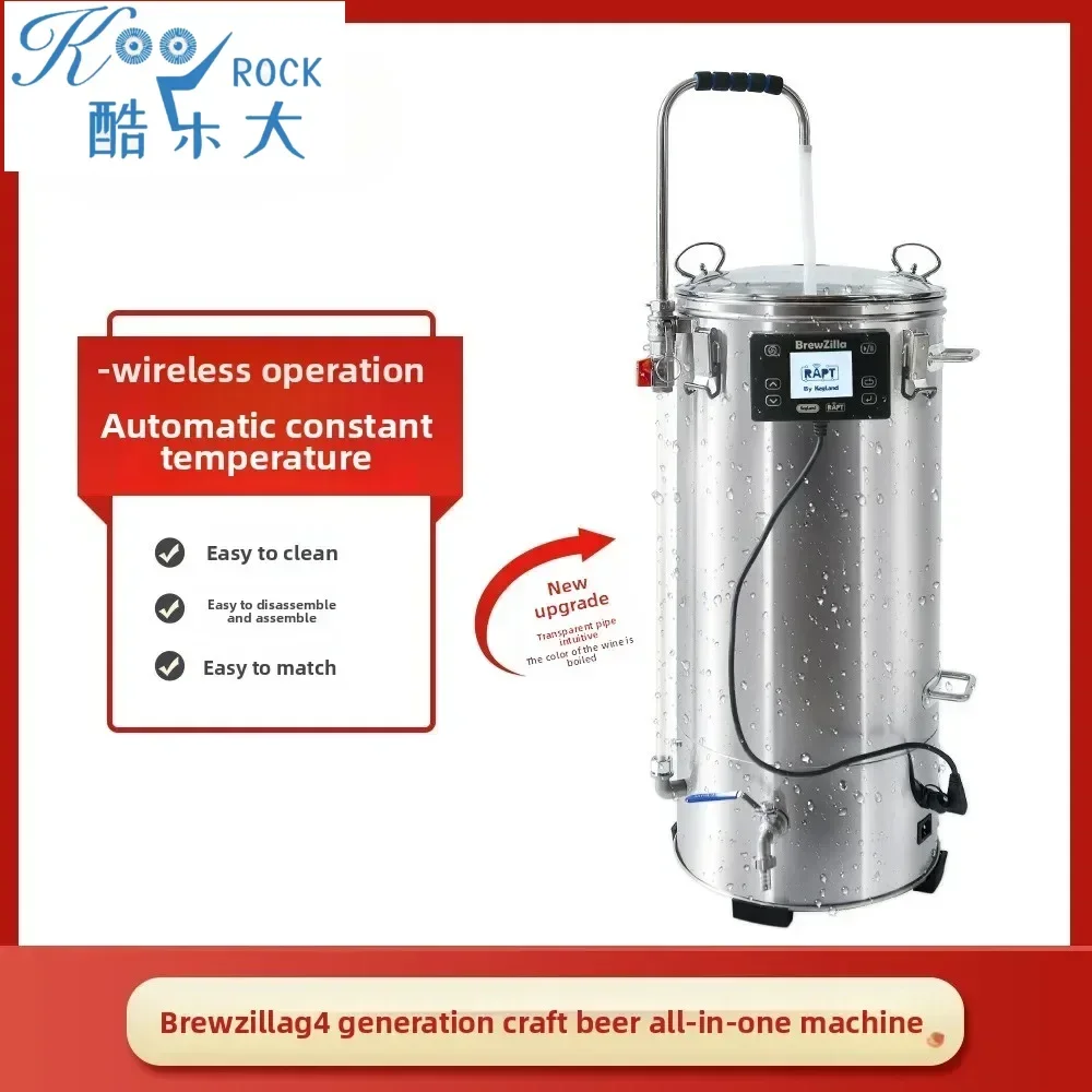 

Automated Mash Home BreweryCompact All-in-One Craft Beer Brewing System - Equipment for Small-Scale Commercial & Home Use