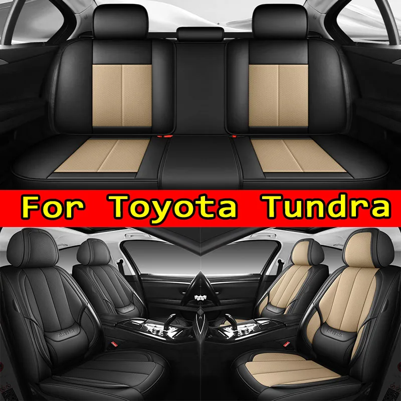 

Чехол на автомобильное сиденье Toyota Tundra, высококачественный водонепроницаемый износостойкий чехол на сиденье из искусственной кожи, устойчивый к талии