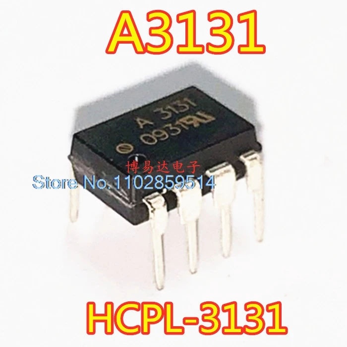 10PCS/LOT  HCPL-3131 A3131 DIP-8