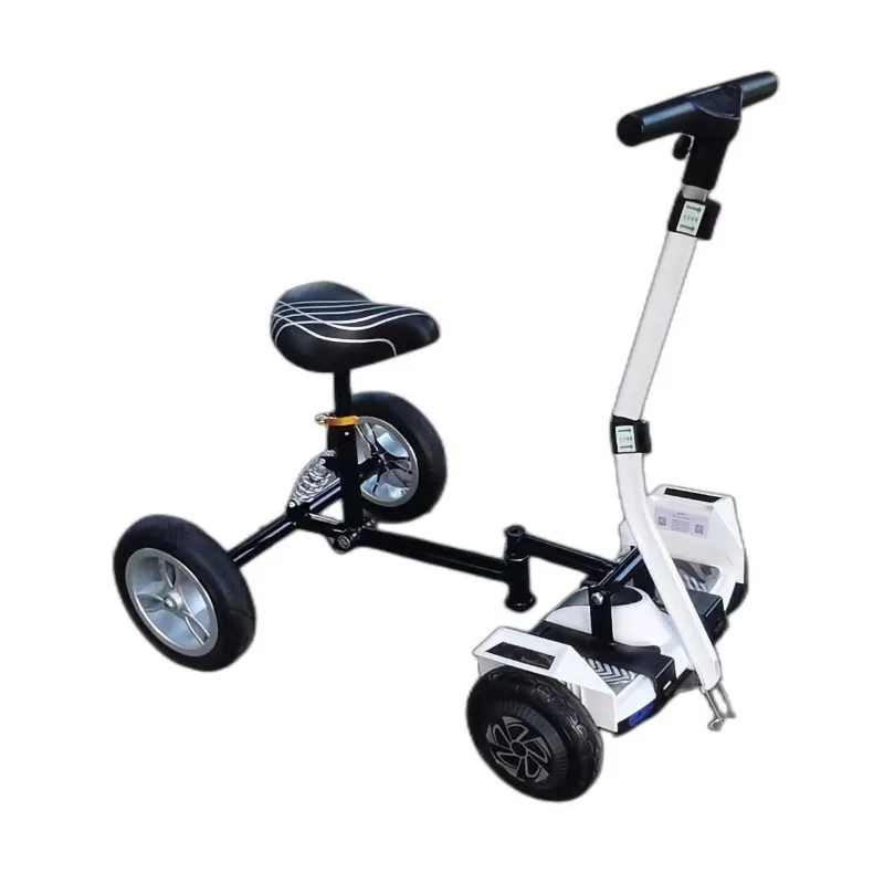 Intelligent self-balancing car modified four-wheel kart frame anti-drop drift car adult children's travel modified accessories