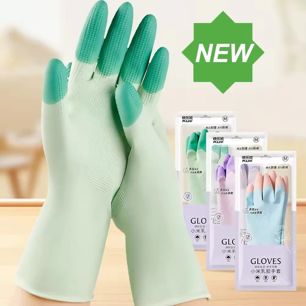 Guantes de silicona para lavar platos, guantes de limpieza para el hogar, suministros de cocina, antideslizantes, cómodos, guantes largos para lavar platos, reutilizables y duraderos
