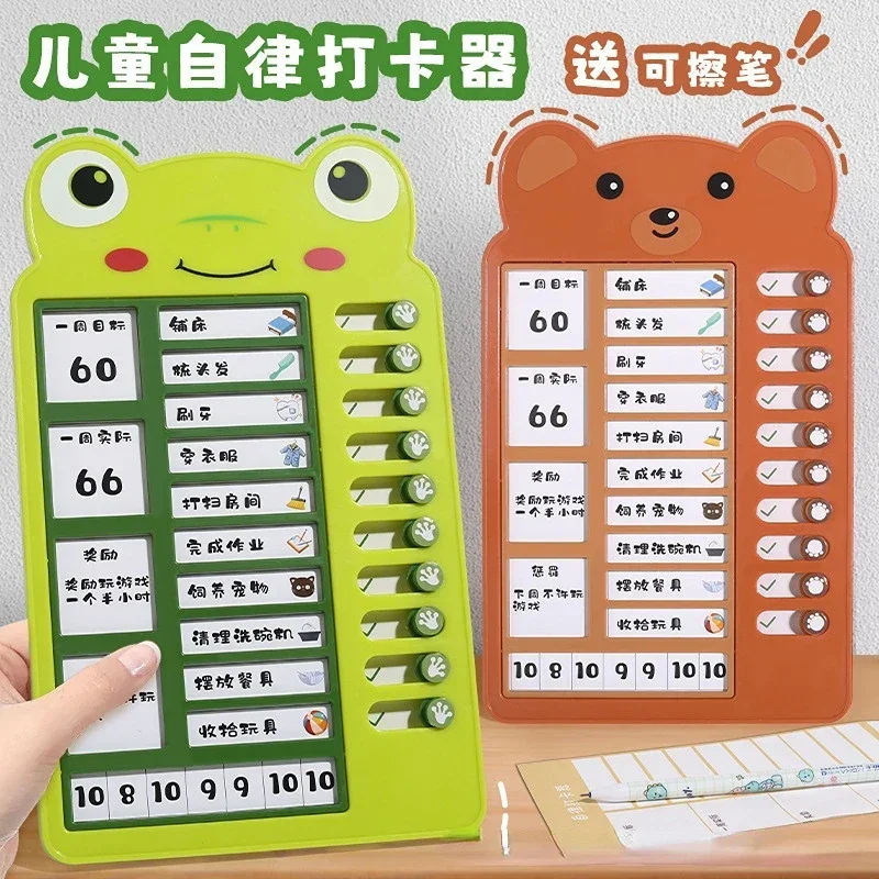 Portable Plastic Checklist Board Reusable To Do List Cute Animal Notepad Life Daily Planner Self Discipline Punch Card for Kids