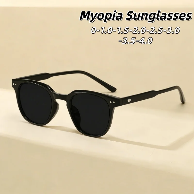 Advanced Sense of Personality Retro Myopia Sunglasses Outdoor Activities Sun Protection Decorative Glasses 0 To -4.0