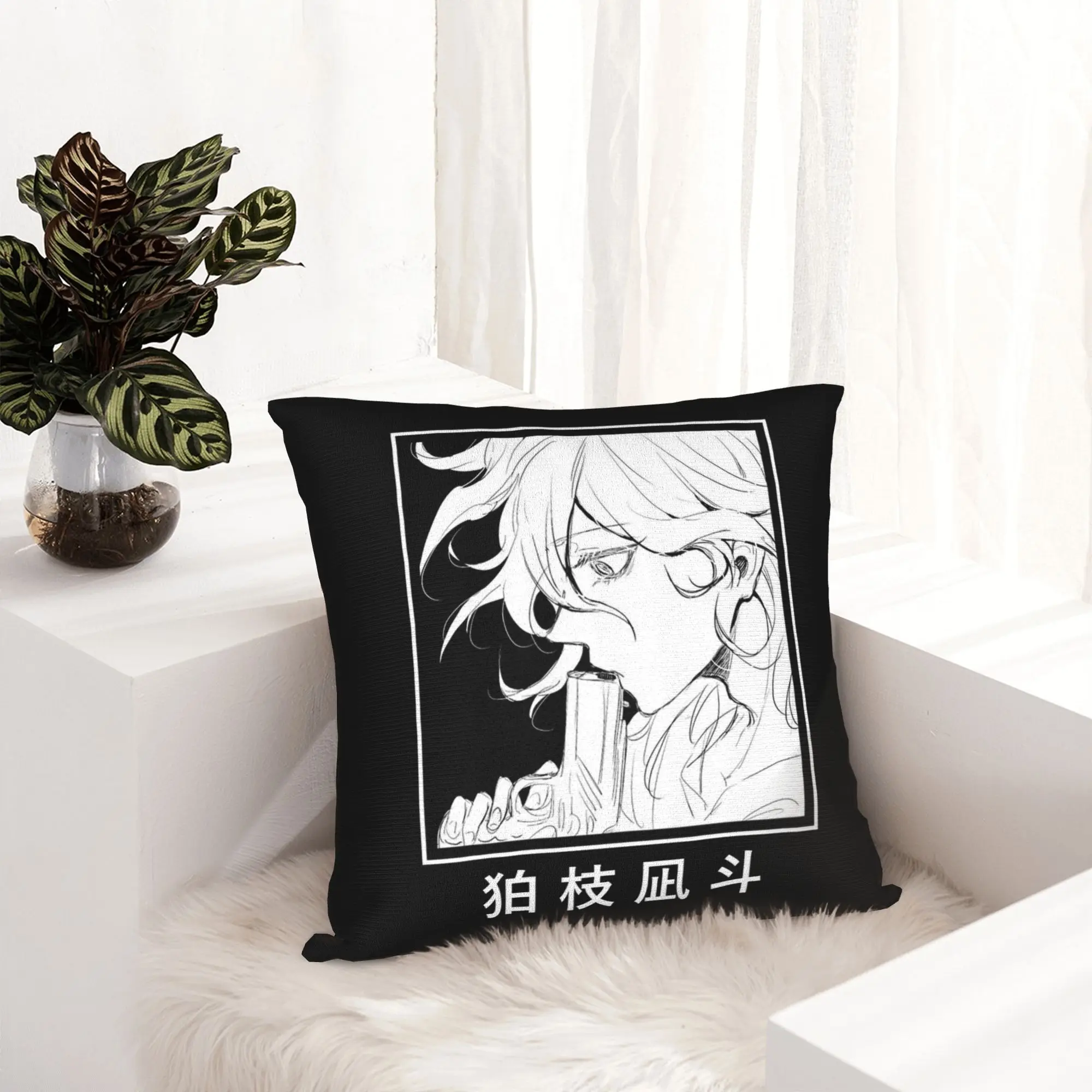 Nagito Komaeda Anime Pillowcase Soft Cushion Cover Decoration Throw Pillow Case Cover Home Square