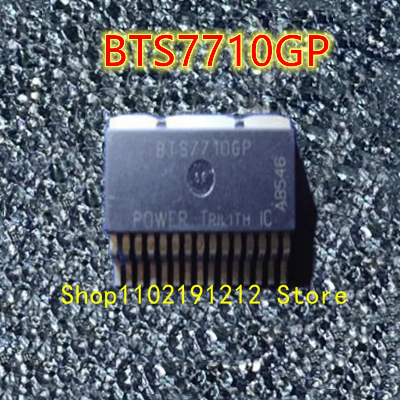 BTS7710GP TO-263-15