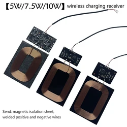 5W/7.5W/10W Wireless Charging Standard Universal Wireless Charger PCBA Circuit Board With Coil DIY Wireless Receive Module