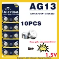 10PCS LR44(GF)